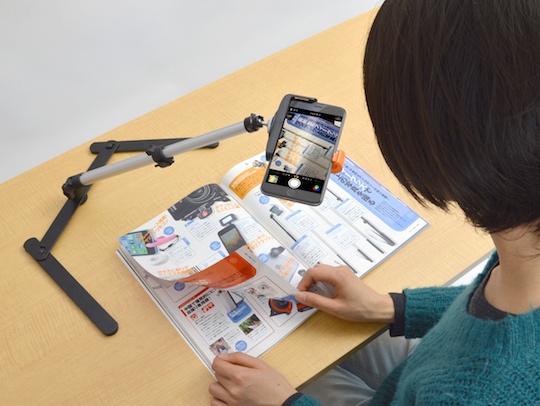 Tabletop Gacchiri Arm Stand for Phones, Cameras - Smartphone holder by Thanko - Japan Trend Shop