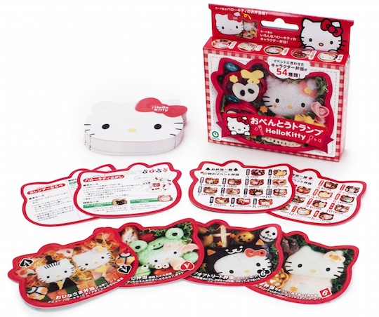 Hello Kitty Bento Playing Cards - Japanese lunchbox trumps set - Japan Trend Shop
