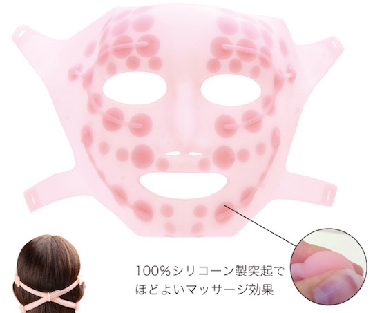 Kaomomi Mask - Sauna, anti-aging skincare tool - Japan Trend Shop