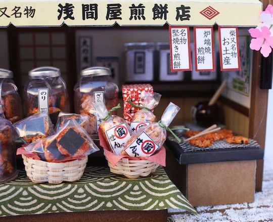 Showa Japan Shibamata Tokyo Senbei Store Model - Retro rice cracker shop papercraft miniature - Japan Trend Shop
