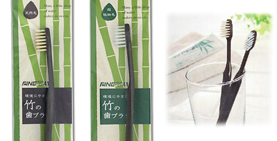 Eco 41 Bambus Zahnbürsten 6er Pack - Zahnbürste aus natürlichen Bestandteilen - Japan Trend Shop