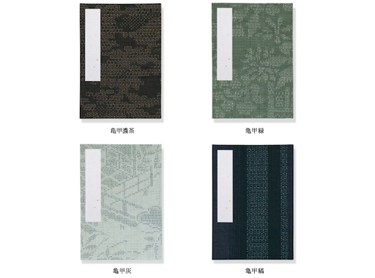 Shuin Seal Stamp Collection Book - Shuincho for visiting temples, shrines - Japan Trend Shop