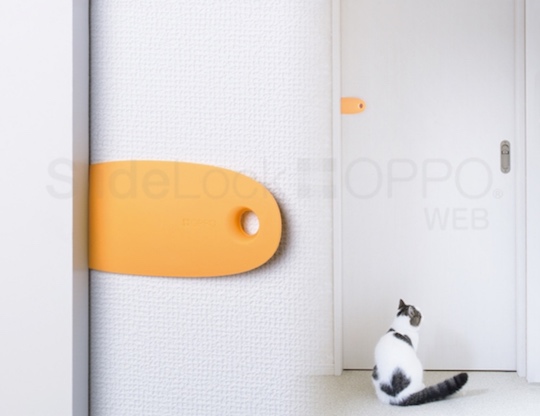 Oppo Slide Lock Pet Door Open Preventer - Stopper for cats, dogs - Japan Trend Shop