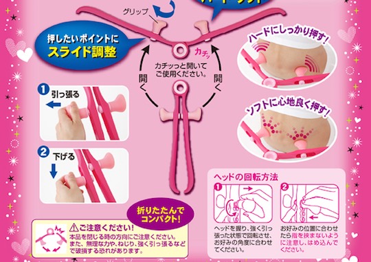 Koshi Iyashix Waist Massager - Back, pelvis muscle kneading - Japan Trend Shop
