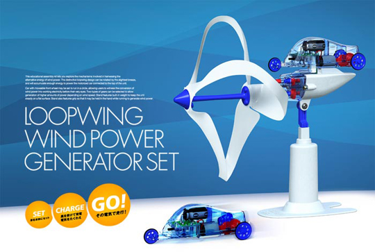 Loop Wing Windstrom Generator mit Auto - Selbstbaukasten zur Entdeckung regenerativer Energien - Japan Trend Shop