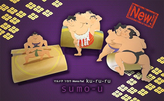 kururu sumo-u Sumo Wrestler Notepad - Traditional Japanese sports message paper - Japan Trend Shop