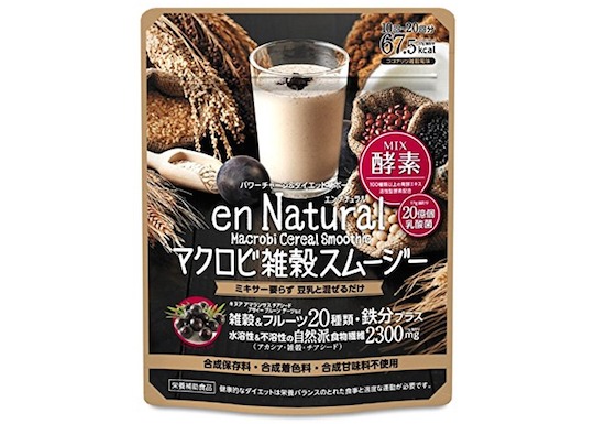 en Natural Macrobi Cereal Smoothie - Superfood natural health drink - Japan Trend Shop