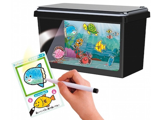 Picturerium Digital Fish Tank - Interactive aquarium toy - Japan Trend Shop
