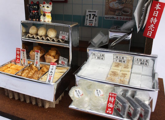 Retro Japanese Tofu Market Vendor Model - Nostalgic food shop papercraft miniature - Japan Trend Shop