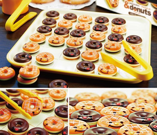 Reversi & Donuts Game - Food-themed board strategy puzzle - Japan Trend Shop