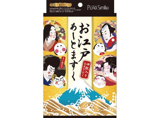 Edo Art Face Pack Set - Matcha aroma beauty skin care masks - Japan Trend Shop