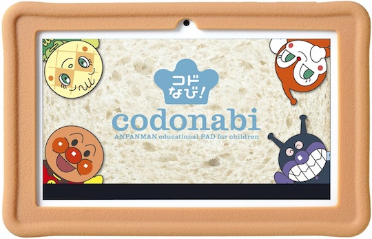 Bandai Codonabi Anpanman Tablet Toy - Educational device for children - Japan Trend Shop