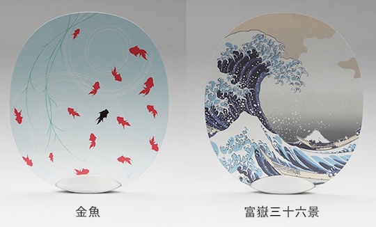 Solano Uchiwa Japanese Design Fan - Hokusai ukiyoe, goldfish patterns - Japan Trend Shop