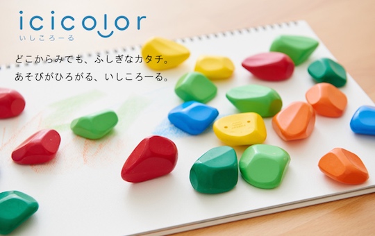icicolor Crayons - Children's hand-shaped drawing toys - Japan Trend Shop