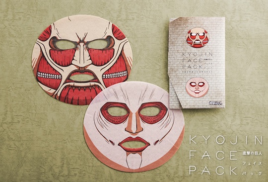 Attack on Titan Face Pack - Shingeki no Kyoji skin care mask - Japan Trend Shop