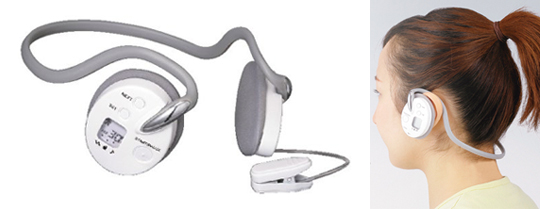 Karada Trainer Kopfhörer - Kopfhörer & Trainingshilfe mit eingebautem Pulssensor - Japan Trend Shop