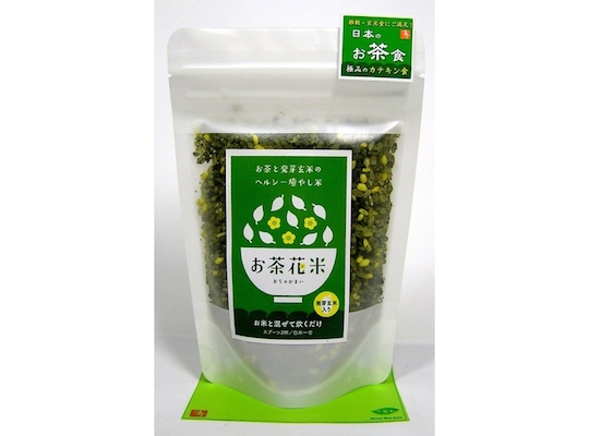 Ochakamai Green Tea Flower Rice - Natural nutrient health food - Japan Trend Shop