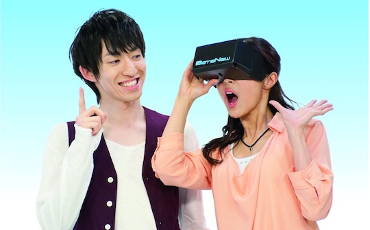 BotsNew 360-degree Virtual Reality Headset - Smartphone device by Megahouse - Japan Trend Shop