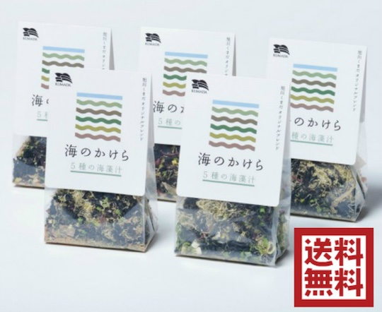 Gagome Kelp Luxury Hokkaido Seaweed Pack