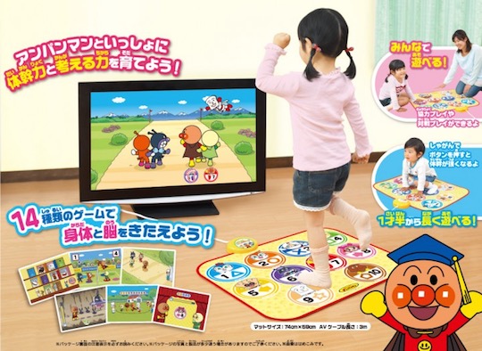 Anpanman Kids Brain Training Mat - Body, mind exercise game for children - Japan Trend Shop