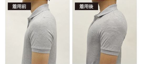 Danrich Chest Muscle Shirt - Bodybuilder physique clothing - Japan Trend Shop