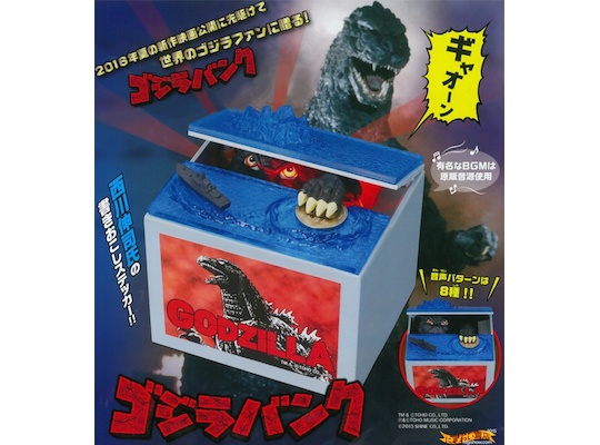 Godzilla Coin Bank Itazura Money Box - Monster movie character piggy bank - Japan Trend Shop