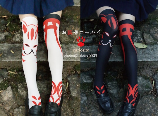 Kitsune Fox Knee-High Socks - Japanese folklore creature leggings - Japan Trend Shop