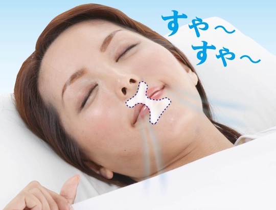 Suyasuya Nighttime Anti-Snoring Tape - Snore prevention sleep tool - Japan Trend Shop