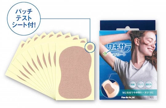 Wakisara Armpit Stickers - Underarm sweat, odor seal patch set - Japan Trend Shop