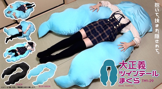 Royal Twintails Pillow - Pigtail bunches design hug cushion - Japan Trend Shop