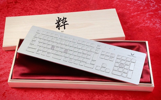 Sui President Aluminum Keyboard - Hairline finish metal craftsmanship design - Japan Trend Shop