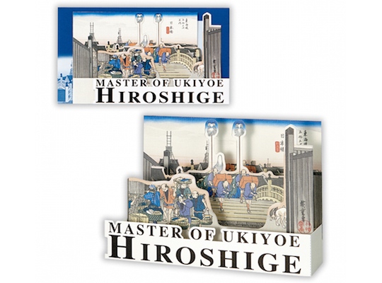 Master of Ukiyoe 3D Greetings Cards - Hiroshige, Hokusai Japanese print card - Japan Trend Shop