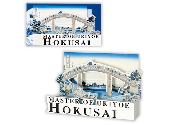 Master of Ukiyoe 3D Greetings Cards - Hiroshige, Hokusai Japanese print card - Japan Trend Shop
