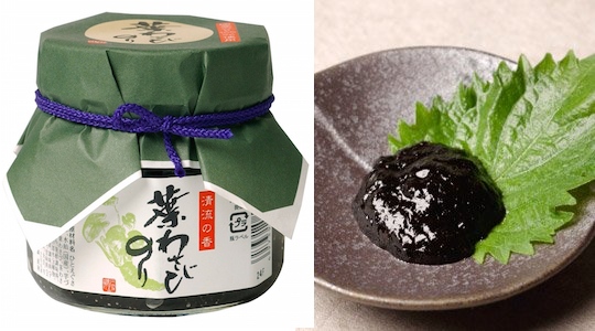 Wasabi Leaf Seaweed - Luxury Japanese food seasoning - Japan Trend Shop