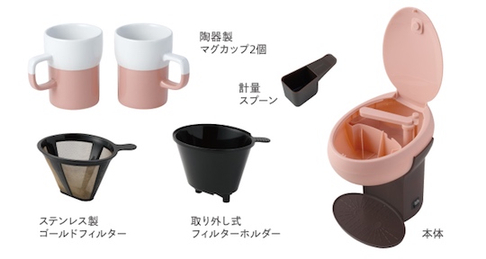 Recolte Kaffe Duo Paus - Designer coffee machine for two - Japan Trend Shop