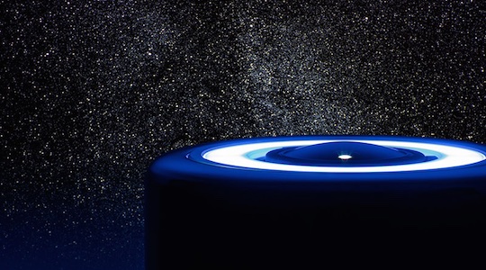 Megastar Class Home Planetarium by Takayuki Ohira - Compact, silent designer star-gazing - Japan Trend Shop