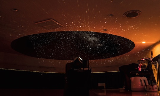 Megastar Class Home Planetarium by Takayuki Ohira - Compact, silent designer star-gazing - Japan Trend Shop