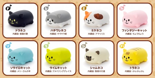 Munyu Munyu Do Re Mi Fa Cat - Animal musical toy instrument - Japan Trend Shop