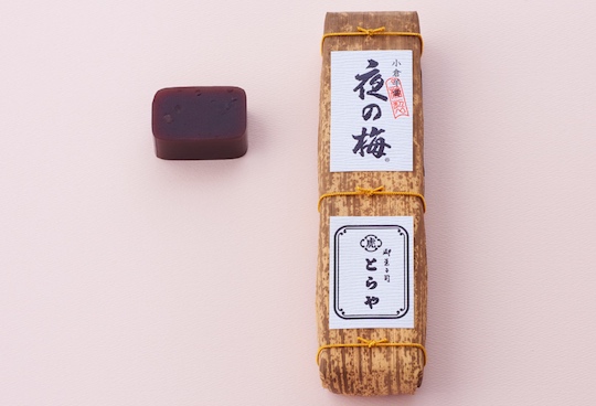 Toraya Yokan Bamboo Sheaf Set of Five - Traditional gelled bean paste sweets - Japan Trend Shop