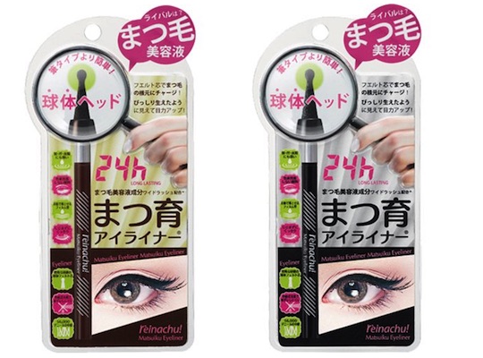 Matsu Iku Globe Head Eyeliner - Easy-to-use beginner's eye makeup - Japan Trend Shop