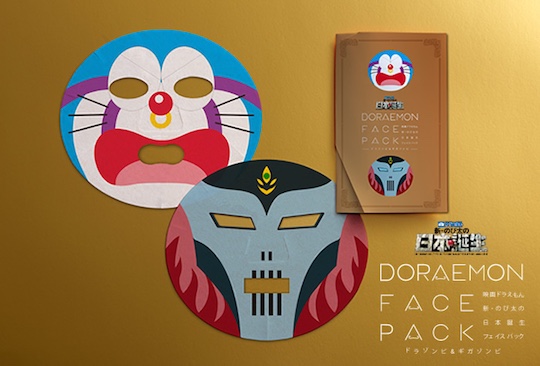 Doraemon: Nobita and the Birth of Japan 2016 Face Packs - Anime movie skincare beauty masks - Japan Trend Shop