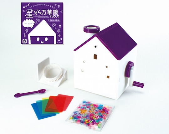 Starry Sky Kaleidoscope House - Mini planetarium toy - Japan Trend Shop