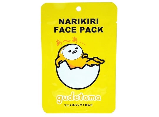 Gudetama Narikiri Face Pack (3 Pack) - Sanrio lazy egg character beauty mask - Japan Trend Shop