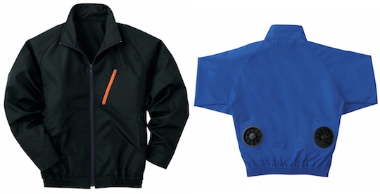 Kuchofuku Air-conditioned Jacket - Unisex cooling work wear - Japan Trend Shop