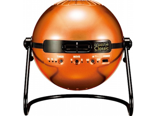 Homestar Classic Sunrise Orange Home Planetarium - Takayuki Ohira night sky stargazing projector by Sega Toys - Japan Trend Shop