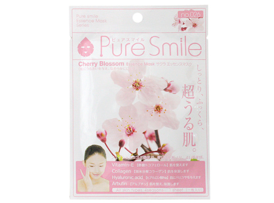Cherry Blossom Face Pack - Japanese sakura extract skin-care mask - Japan Trend Shop