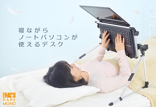 Gorone Desk - Use a Laptop Lying Down - Frame for holding computers, tablets - Japan Trend Shop