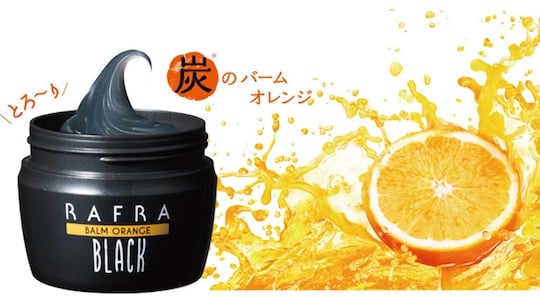 Rafra Balm Orange Black - Invigorating charcoal skin cream - Japan Trend Shop