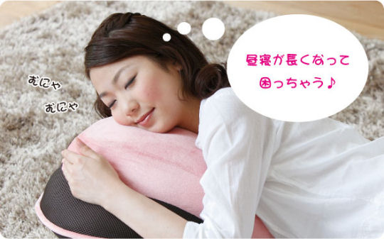 Guuun Reclining Zaisu Beauty Seat - Lumbar support, posture improvement chair - Japan Trend Shop