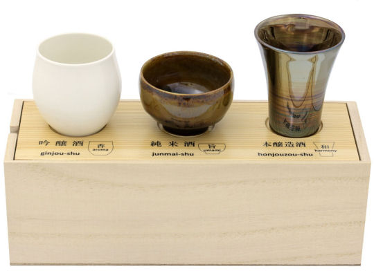 Hasami-yaki Sake Tasting Cups - Nihonshu porcelain drinking cups - Japan Trend Shop
